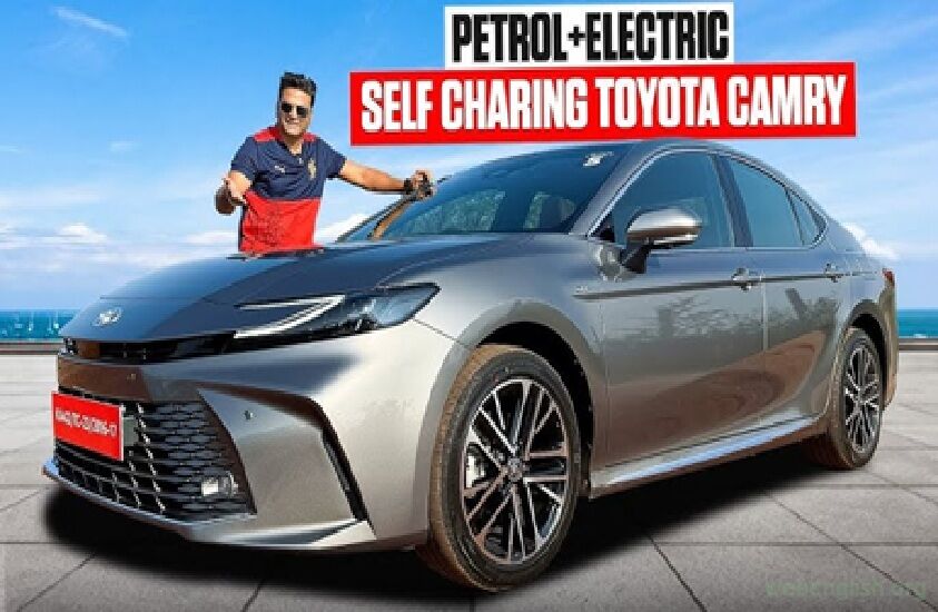 Toyota Camry Hybrid